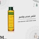 Max-On Hair Care Oil 200ml