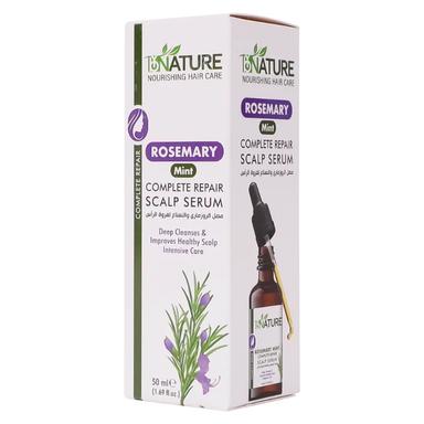 By Nature Rosemary Mint Complete Scalp Serum 50ml