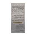 Beesline Whitening Roll-On Deodorant Invisible Touch 50ml