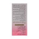 Beesline Whitening Roll-On Fragrance Deodorant Elder Rose 50ml