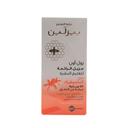 Beesline Whitening Roll-On Fragrance Deodorant Pacific Island 50ml