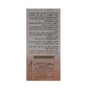 Beesline Whitening Roll-On Deodorant Arabian Oud 50ml