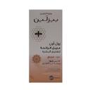 Beesline Whitening Roll-On Deodorant Arabian Oud 50ml