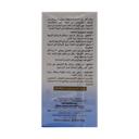Beesline Whitening Roll-On Deodorant Sport Pulse 50ml