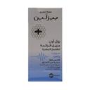 Beesline Whitening Roll-On Deodorant Sport Pulse 50ml
