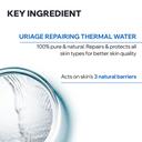 Uriage Eau Thermal Water Spray 50ml