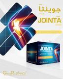 Glow Radiance Jointa Powder Sachets 12g, Pack of 30's