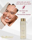 Glow Radiance Micellar Water 200ml