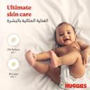 Huggies Extra Care Size 6 Diapers 28s