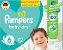 Pampers Diapers Size 6 Saving Box 72s