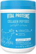 Vital Proteins Collagen Peptides Unflavoured 567g