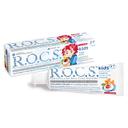 ROCS KIDS FRUITY CONE 3-7 TOOTHPASTE