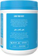 Vital Proteins Collagen Peptides Unflavoured 567g