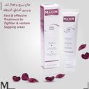 Maxon Recovery Posty Cream For Sensitive Skin 100ml