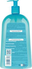 Bioderma ABC Derm Moussant Cleanser 1L