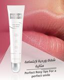 Maxon Soft White Lip Balm 20ml