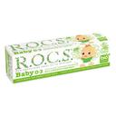 ROCS BABY MILD CARE WITH CAMOMILE 0-3 TOOTHPASTE