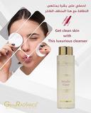 Glow Radiance Micellar Water 200ml