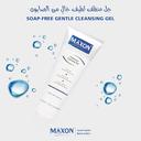 Maxon Hydramax Foaming Gel 200ml