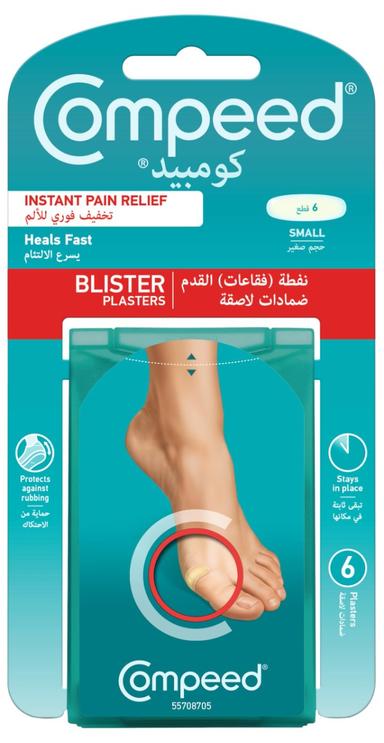Compeed Blister Small 6s