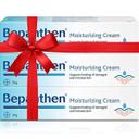 Bepanthen Moisturizing Cream 30g Buy 2 Get 1 Free
