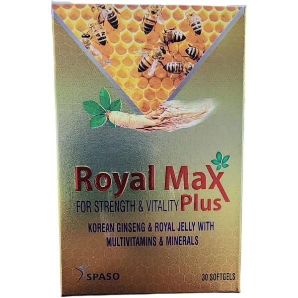 Main Product