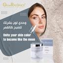 Glow Radiance Whity Powder 200g