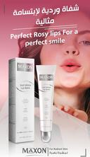 Maxon Soft White Lip Balm 20ml