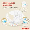 Huggies Extra Care Newborn Size 1 Diapers 21s