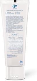 Ego QV Moisturizing Cream 100g