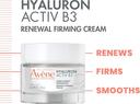 Avene Hyaluron Activ B3 Multi-Intensive Night Cream 40ml