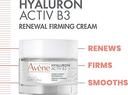 Avene Hyaluron Activ B3 Day Cream 50ml