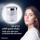 Glow Radiance Whity Powder 200g