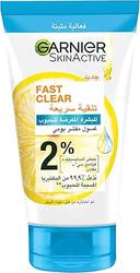 Garnier AkinActive Face Clear Daily Scrub 150ml