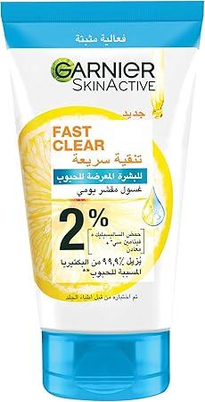 Main Product