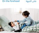 Hartmann Veroval Fever Ear And Forehead 2 In 1 Thermometer