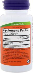 Now Nettle Root Extract 250mg Capsule 90s