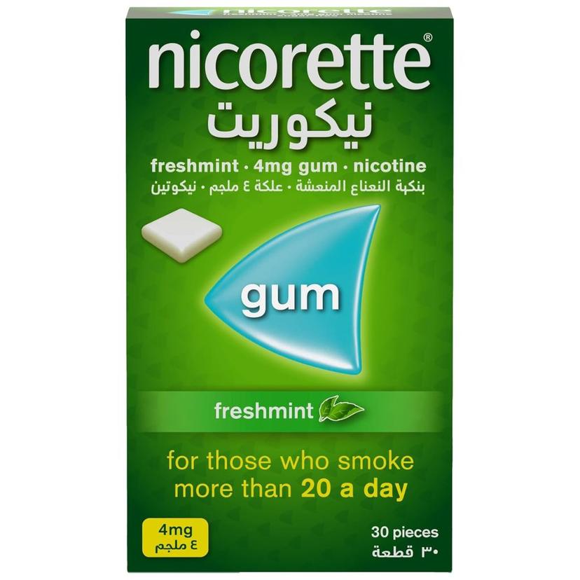 Main Product