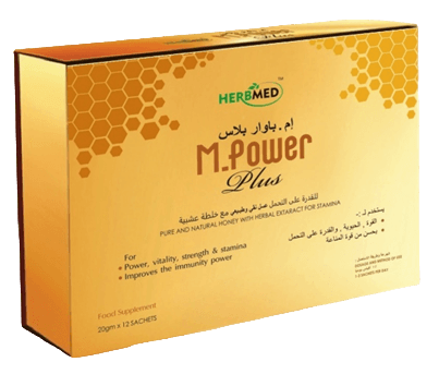 Main Product