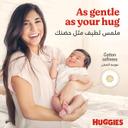 Huggies Extra Care Size 4+ Diapers 38s