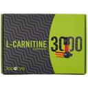 Laperva L Carnitine 3000 Tropical Vial 20s