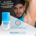 Maxon Deo Sense Anti Perspirant Roll-On Deodorant 60ml