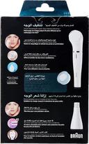 Braun Face Spa Young Beauty Epilator - 832E 