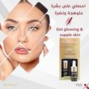 Glow Radiance Defy Essential Serum 10ml Vials 3's 