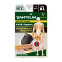 Vantelin Knee Support Black XL