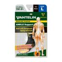 Vantelin Ankle Support Black Large
