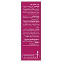 Marnys Vitahelp D3 Drops For Kids 50ml