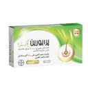 Priorin Extra Hair Supplements 60 Capsules