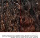Olaplex No.7 Bonding Oil 30ml