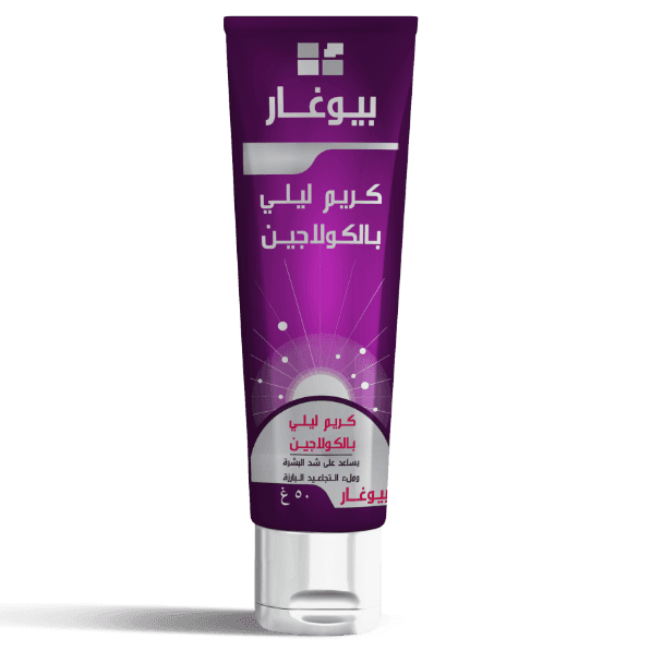 Main Product
